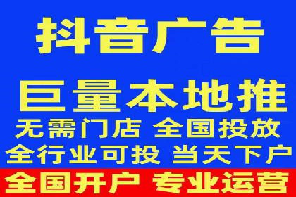 SEM广告案例：跨行业营销策略解析