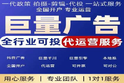 行业趋势下的SEM广告：成功案例与未来展望